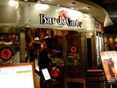 LIVERPOOL: wolfさんの2007年11月14日の3枚目の投稿写真