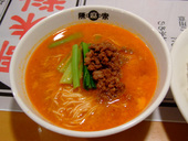 陳麻家 仙台駅西口店: wolfさんの2007年11月24日の1枚目の投稿写真