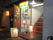 スープカリー工房 スパイス・ボックス: wolfさんの2006年12月03日の1枚目の投稿写真