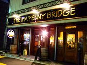 THE HA'PENNY BRIDGE: wolfさんの2007年03月05日の1枚目の投稿写真