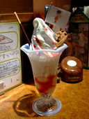 びっくりドンキー 黒松店: wolfさんの2007年11月26日の3枚目の投稿写真