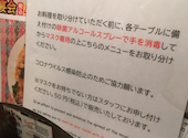 アジアンダイニングバル ルンビニ 柏店: あっこさんの2020年11月02日の3枚目の投稿写真