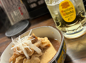 炭焼き地鶏さんく: 102spさんの2026年04月28日の1枚目の投稿写真