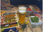 笑笑 弘前駅前店: いっしーさんの2026年04月30日の3枚目の投稿写真