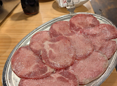 大衆ホルモン やきにく 煙力 伏見店: KJさんの2025年04月30日の1枚目の投稿写真