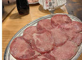 大衆ホルモン やきにく 煙力 伏見店: KJさんの2026年01月06日の1枚目の投稿写真