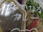 はるかなるカレー 名古屋店: KJさんの2026年05月24日の1枚目の投稿写真