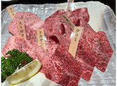焼肉おくう　GEMS新横浜店: 銀の匙さんの2025年05月の1枚目の投稿写真