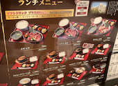 鶴橋焼肉 韓国料理 蘭: みやさんの2026年07月18日の2枚目の投稿写真
