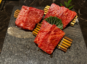 特選焼肉 金牛宮: はるかさんの2026年05月28日の2枚目の投稿写真