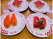 スシロー　ミューザ川崎店の口コミ画像1