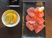 本日のおすすめ 大久保店: ここうささんの2026年09月13日の1枚目の投稿写真
