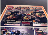 ごちそう村 小野店: ガスパールさんの2026年09月22日の2枚目の投稿写真