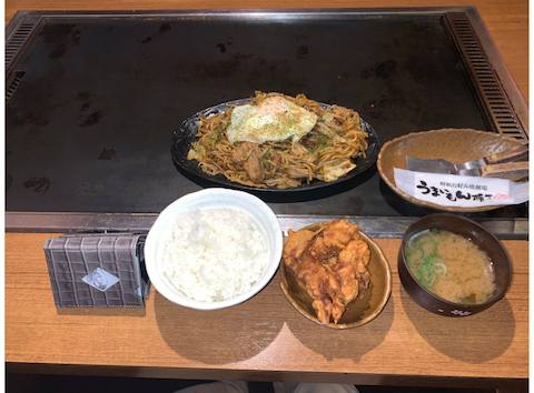 うまいもん横丁 小野店: ガスパールさんの2024年03月26日の1枚目の投稿写真