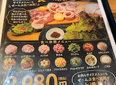 pipi aina ピピアイナ: MF15さんの2026年09月06日の2枚目の投稿写真
