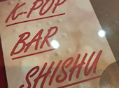 K-POP BAR SHISHU すすきの店: マッティさんの2024年04月の1枚目の投稿写真