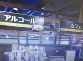タルタルーガ 北岡崎店: イッチーさんの2026年05月01日の1枚目の投稿写真
