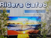 Riders Cafe8 ライダーズカフェエイト: イッチーさんの2026年01月29日の1枚目の投稿写真