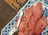 焼肉ホルモン ざくろ豊田店: YUさんの2022年02月10日の2枚目の投稿写真