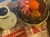 焼肉 大黒戎 だいこくえびす 西院: そうちゃんさんの2026年08月30日の1枚目の投稿写真
