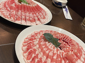 小肥羊 横浜店: lovestさんの2023年04月14日の1枚目の投稿写真