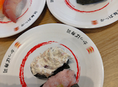 かっぱ寿司 甲府向町店: ハバさんの2026年05月09日の1枚目の投稿写真