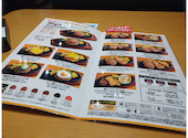 ステーキ宮 甲府昭和店: ハバさんの2026年08月24日の1枚目の投稿写真
