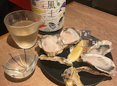 ばさら 牡蠣 basara: ayacchiさんの2024年09月21日の1枚目の投稿写真