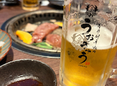居酒屋 うおぎゅう 北24条駅前店: hiroppeさんの2026年07月29日の1枚目の投稿写真