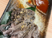 焼肉ホルモン 肉匠 かど家 アポロ店: えりさんの2025年05月の1枚目の投稿写真
