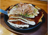 名代秘伝の味 大阪じゅげむ 高円寺店: うろろさんの2026年02月20日の2枚目の投稿写真