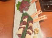 地鶏×地酒居酒屋 やぶ家 元町店: こさくさんの2026年04月24日の1枚目の投稿写真