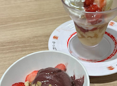 かっぱ寿司 鳴海店: クロサキじんさんの2026年09月21日の1枚目の投稿写真