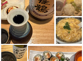 和屋 じごろ姫路: うっち～さんの2026年09月27日の1枚目の投稿写真