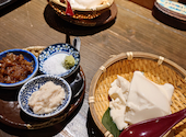 大豆屋 三宮: はなすけさんの2026年09月16日の2枚目の投稿写真