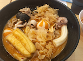 麻辣堂　富士見台店: ともみさんの2026年09月09日の1枚目の投稿写真