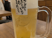 新時代 金沢駅前店: ☆あやめ☆さんの2026年10月05日の1枚目の投稿写真