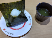かっぱ寿司 大野城店: ヒッピーあやさんの2026年03月16日の2枚目の投稿写真