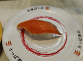 かっぱ寿司 岡崎大樹寺店: ぱ～ぷるさんの2026年06月30日の1枚目の投稿写真