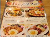 HANAO CAFE ハナオカフェ イオンモール豊川店: ぱ～ぷるさんの2026年09月16日の1枚目の投稿写真