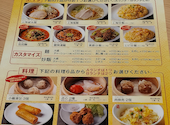 上海湯包小館 イオンモール豊川店: ぱ～ぷるさんの2026年05月16日の1枚目の投稿写真