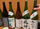 朧月夜 名古屋 名駅店: ピエールさんの2026年04月14日の2枚目の投稿写真
