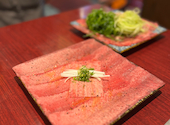 焼肉 たんたたん 武蔵浦和: なおちゃんさんの2026年06月21日の1枚目の投稿写真