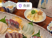 魚市場 魚鮮 うおせん: はなこさんの2026年08月12日の2枚目の投稿写真