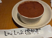 温野菜 千日前店: 大雅さんの2026年09月07日の1枚目の投稿写真