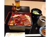 ふぐ・うなぎ料理 玄品 北梅田: さえちゃんさんの2023年06月の1枚目の投稿写真