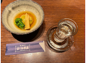 おしか半島 国分町店: gardeniaさんの2022年02月25日の3枚目の投稿写真