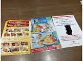 上海湯包小館 長久手店: うるままさんの2026年06月13日の1枚目の投稿写真