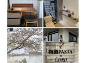 物語PASTA LORO ロロ: ともさんの2025年04月19日の2枚目の投稿写真