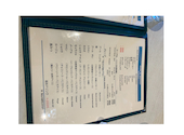 CREPERIE CAFE ガレット屋 AILES エル: めぐままさんの2020年10月03日の2枚目の投稿写真